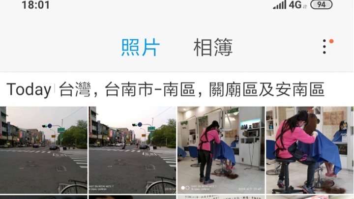 請問紅米note7的拍照問題