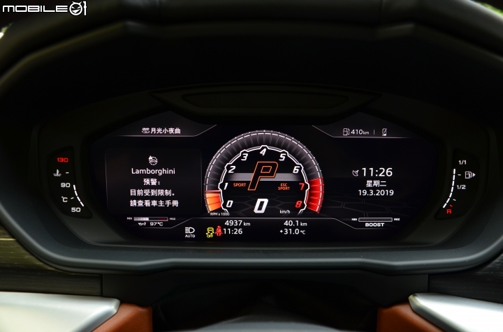 Lamborghini Urus試駕，超越想像力的休旅狂牛！