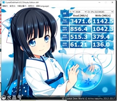 點我看大圖 SADES 賽德斯電競體驗館開幕囉!feat 威剛XPG DDR4、SSD開箱!