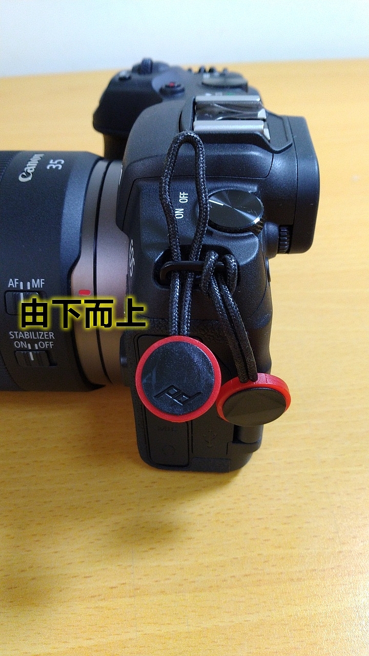 (開箱)PEAK DESIGN LEASH-象牙灰-[窄版]