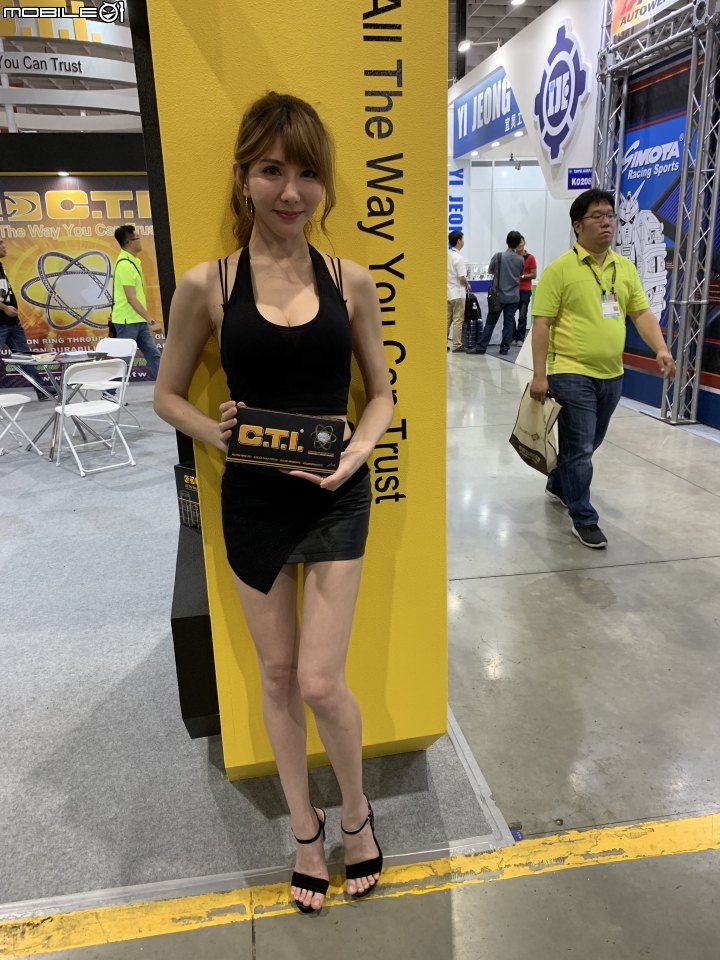 2019 臺北汽機車零件展 (妹子篇)
