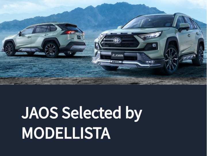 RAV4 TRD配件官網