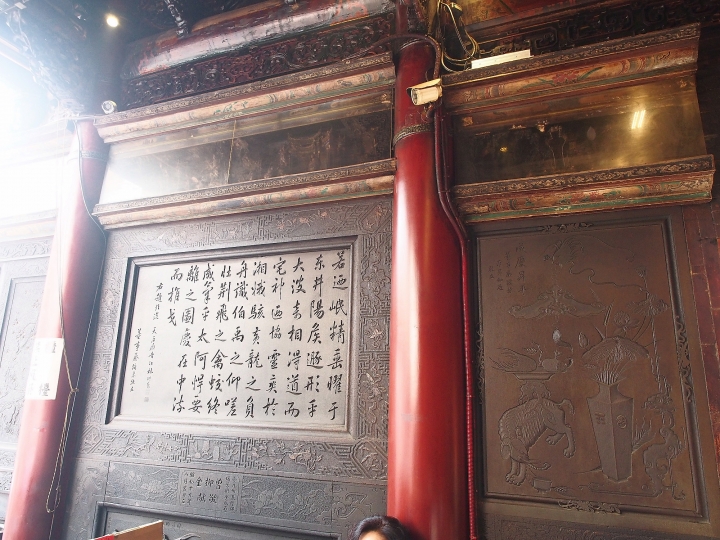 雲林 北港 北港朝天宮 — 來到北港必訪之地,全臺香火鼎盛媽祖廟之一