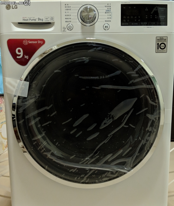 [開箱心得] 相見恨晚 LG WR-90TW 熱泵型乾衣機