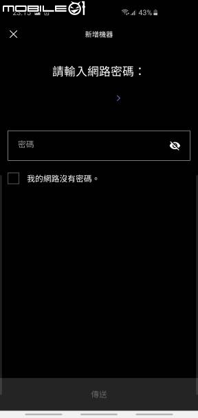 家庭空氣過濾的好幫手!! [Dyson Pure Cool&trade;智慧空氣清淨機 ]