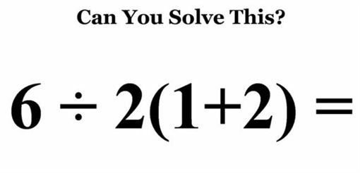 [你會嗎]小學程度數學題  6÷2(1+2）=？
