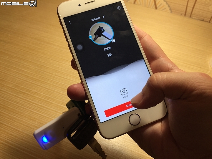 TROVADO 開箱! 解決阿雜的找東西、掉東西困擾