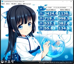 點我看大圖 SADES 賽德斯電競體驗館開幕囉!feat 威剛XPG DDR4、SSD開箱!