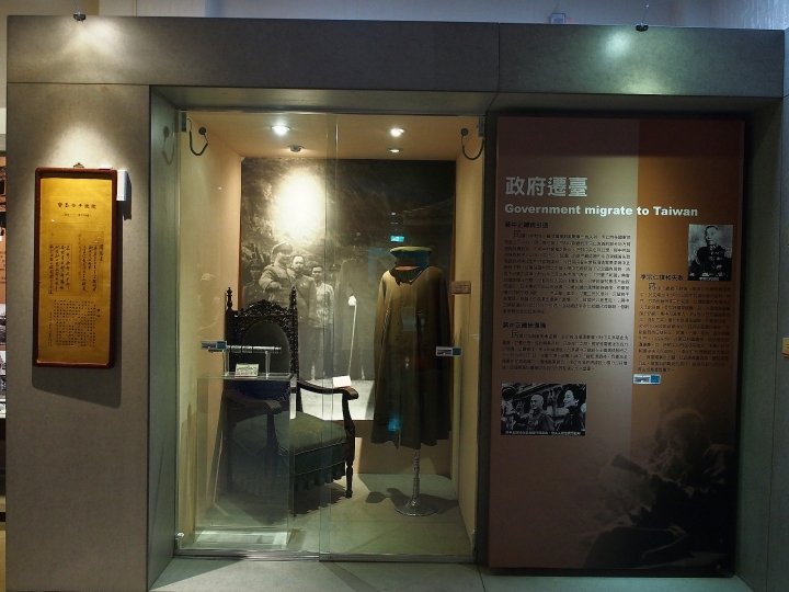 臺北市 中正區 國軍歷史文物館 － 值得探訪的鬧區中冷門景點
