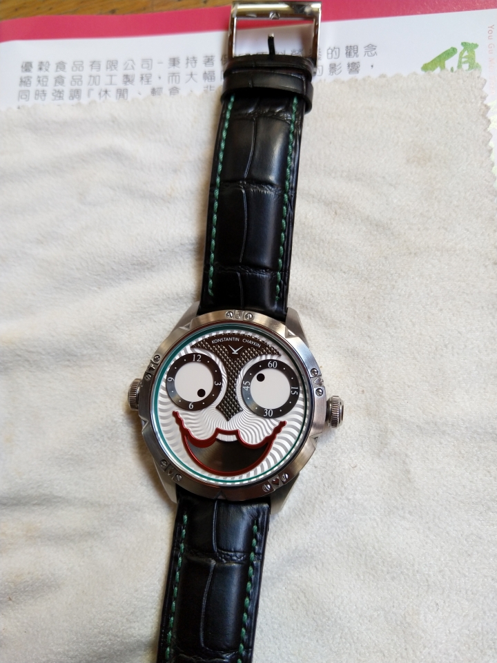 歡樂時光