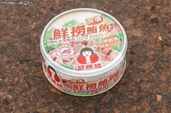 【小惡魔盲試評比】傳說中的鮪魚罐頭集評來啦！海底雞、鮪魚片大口吃吃看