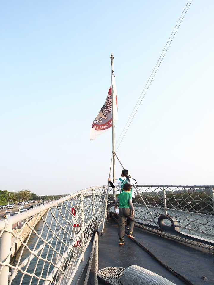 臺南市 安平區 定情碼頭-德陽艦園區 — 全臺唯一軍艦博物館