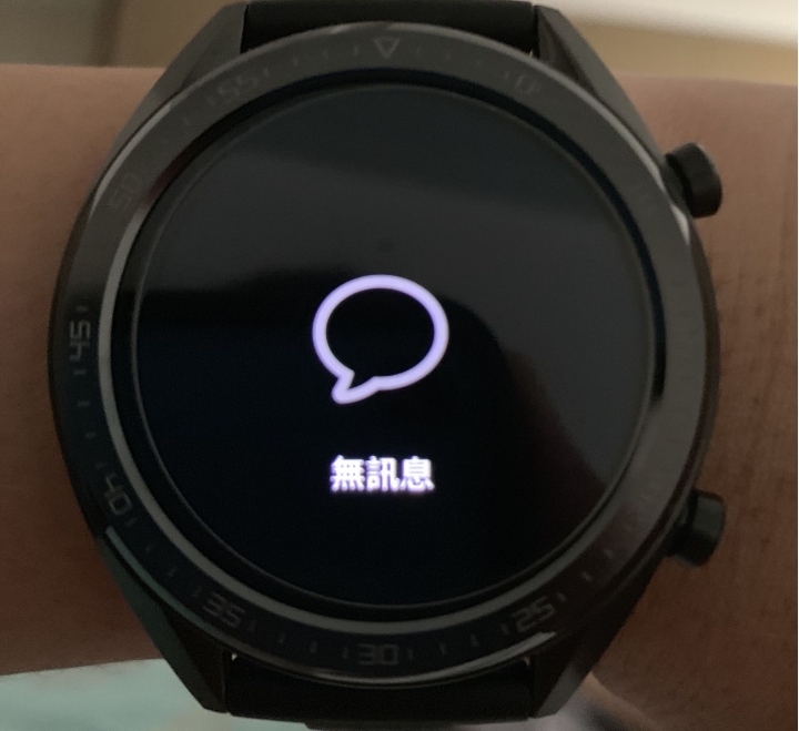 Huawei Watch GT 華為手錶 GT 配 iphone XR