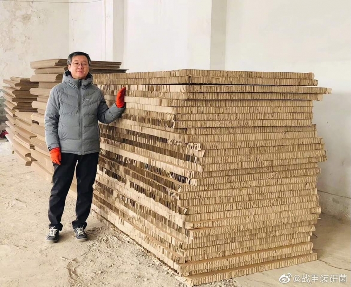 帥～大陸軍迷用紙板自製以色列梅卡瓦主戰坦克