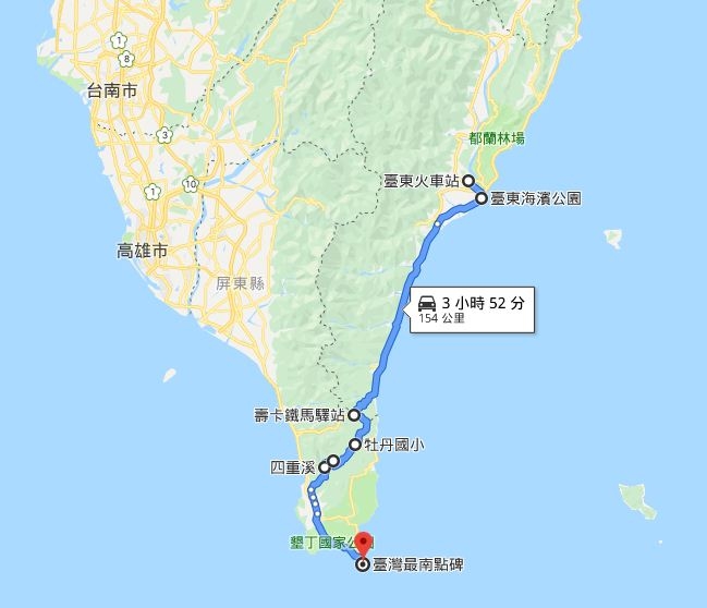 2019年寒假一個中年大叔和一個小鮮肉的環島七極點之旅~中