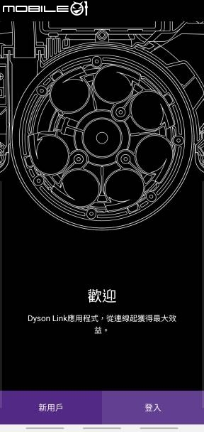 家庭空氣過濾的好幫手!! [Dyson Pure Cool&trade;智慧空氣清淨機 ]