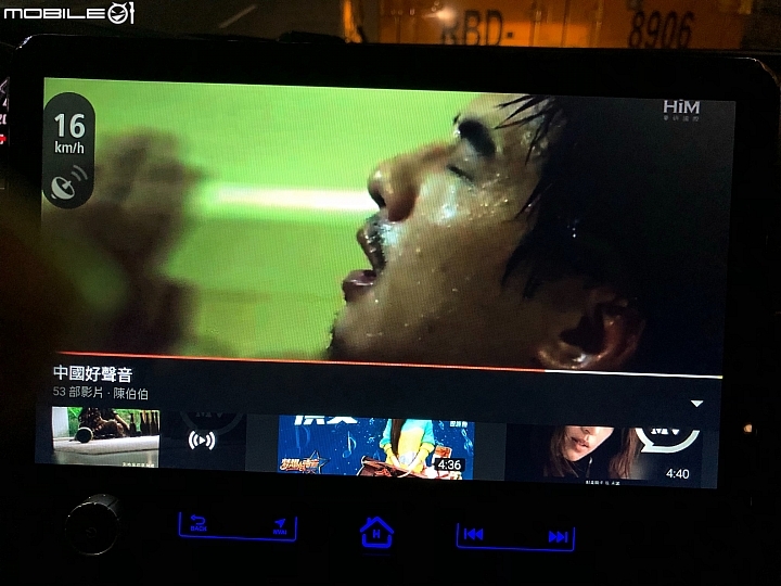 youtube如何叫出檢視模式