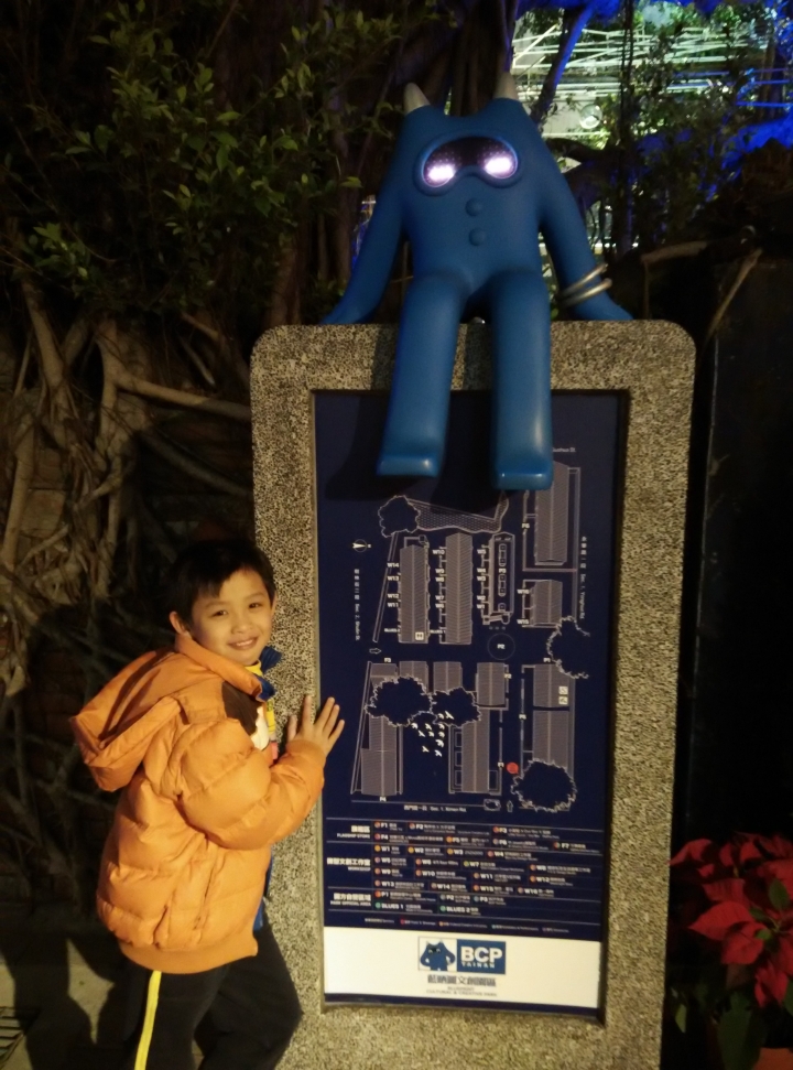 2019年寒假一個中年大叔和一個小鮮肉的環島七極點之旅~中