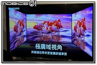 【體驗會】王者再臨 -- Samsung (QLED 8K)  王就愛高顏質