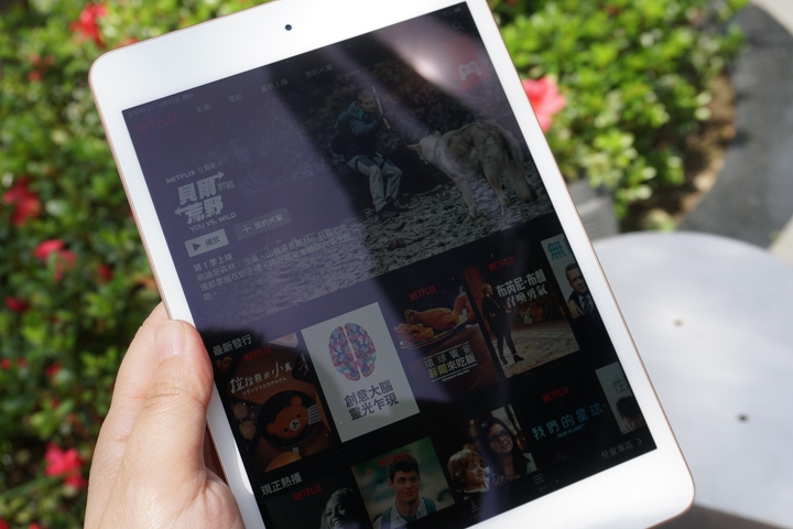 [試用] iPad mini 5(2019) 的聽、玩、看、寫