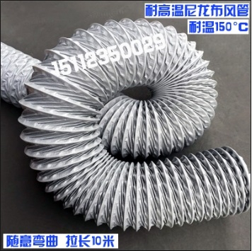 請問除濕機自己接風管吹得過去嗎?