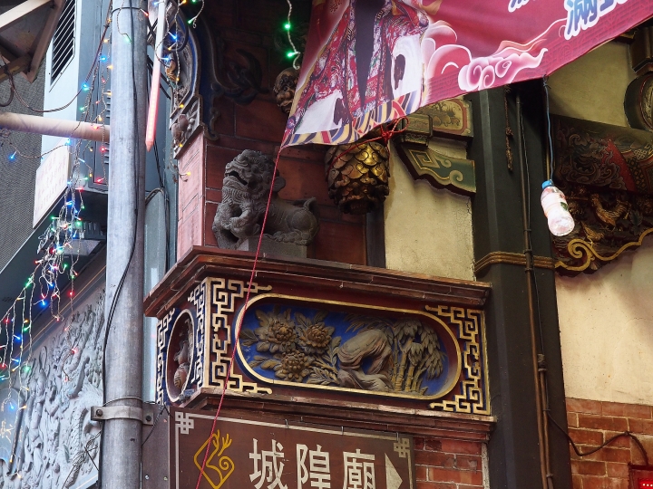 彰化 鹿港 鹿港城隍廟 — 相傳十分靈驗的城隍爺