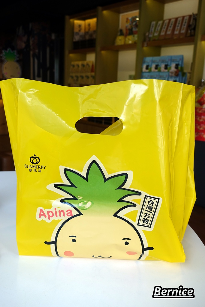 聖瑪莉(東門店)/東門186/台灣伴手禮/鳳梨酥(捷運東門站)
