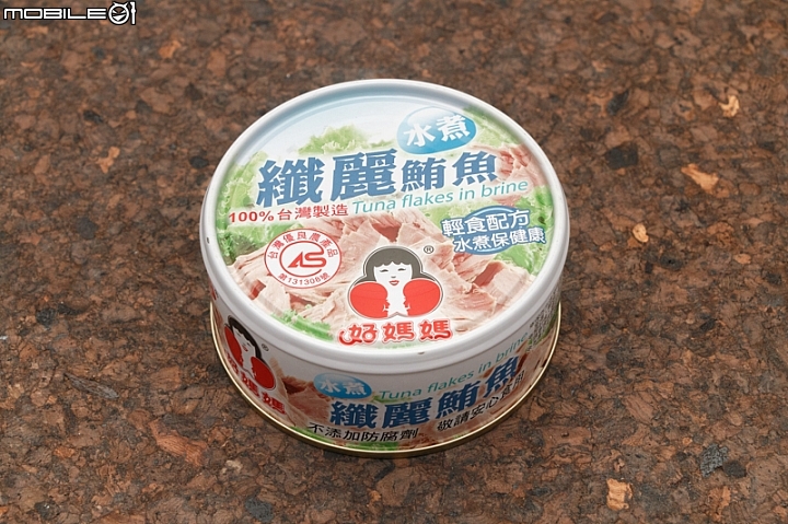 【小惡魔盲試評比】傳說中的鮪魚罐頭集評來啦！海底雞、鮪魚片大口吃吃看