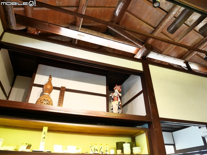 臺南市 東區 原臺南州立農事試驗場宿舍群 － 由農場宿舍變身日本文化體驗地