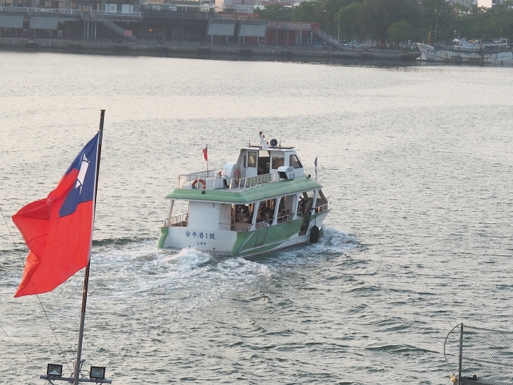 臺南市 安平區 定情碼頭-德陽艦園區 — 全臺唯一軍艦博物館