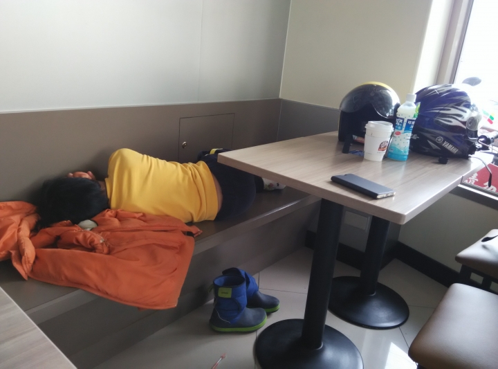 2019年寒假一個中年大叔和一個小鮮肉的環島七極點之旅~中