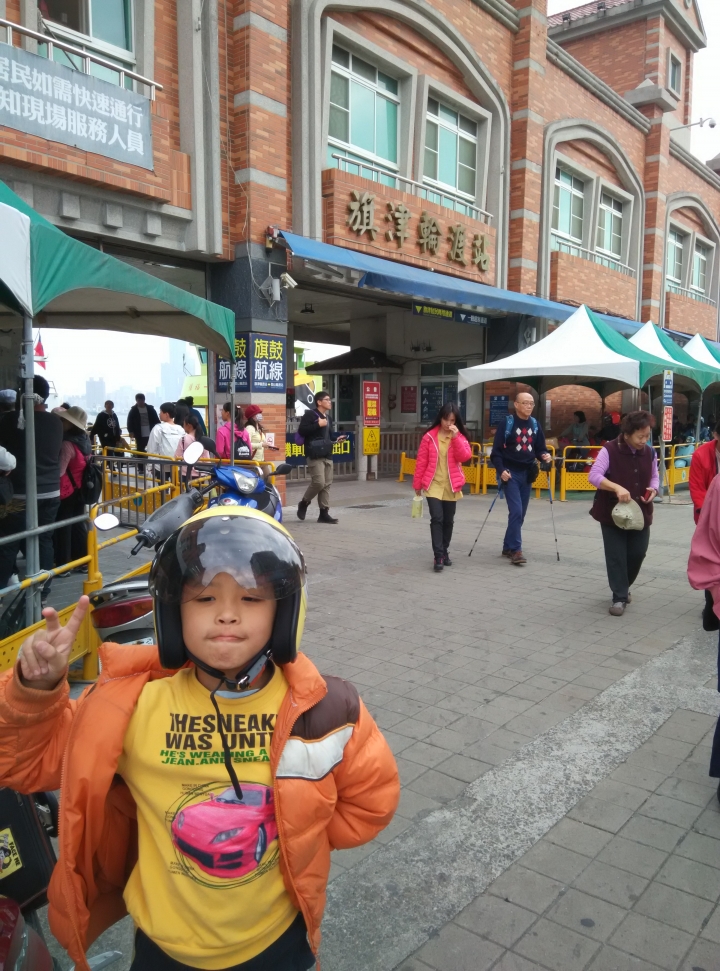 2019年寒假一個中年大叔和一個小鮮肉的環島七極點之旅~中