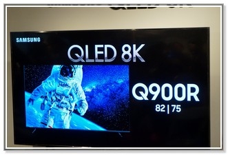 【體驗會】王者再臨 -- Samsung (QLED 8K)  王就愛高顏質