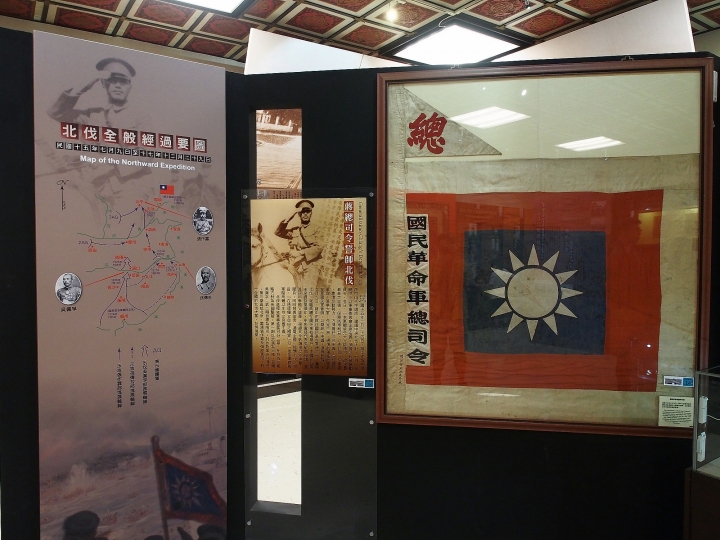 臺北市 中正區 國軍歷史文物館 － 值得探訪的鬧區中冷門景點