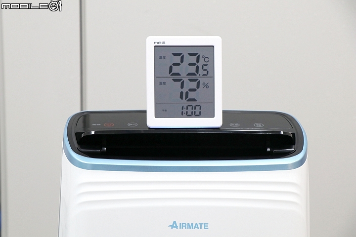 【除濕機評測】Airmate  MD2J27C 艾美特 負離子清淨除濕機