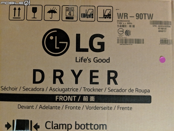 [開箱心得] 相見恨晚 LG WR-90TW 熱泵型乾衣機