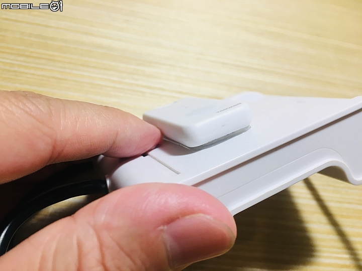 TROVADO 開箱! 解決阿雜的找東西、掉東西困擾