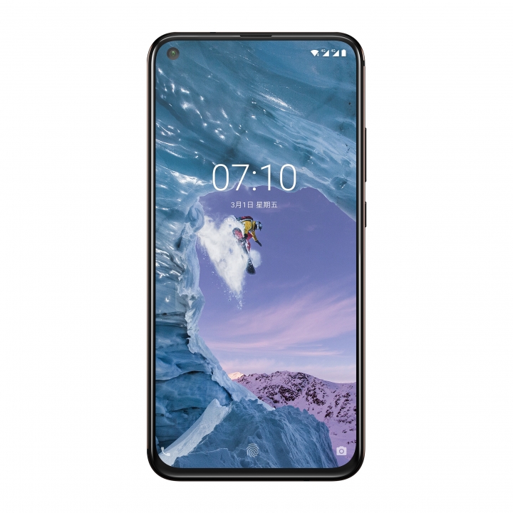 NOKIA X71 首款點睛全螢幕 全新命名 超凡視野