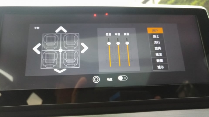 (開箱分享)BMW 2AT i-sotec音效處理器&擴大機升級紀實