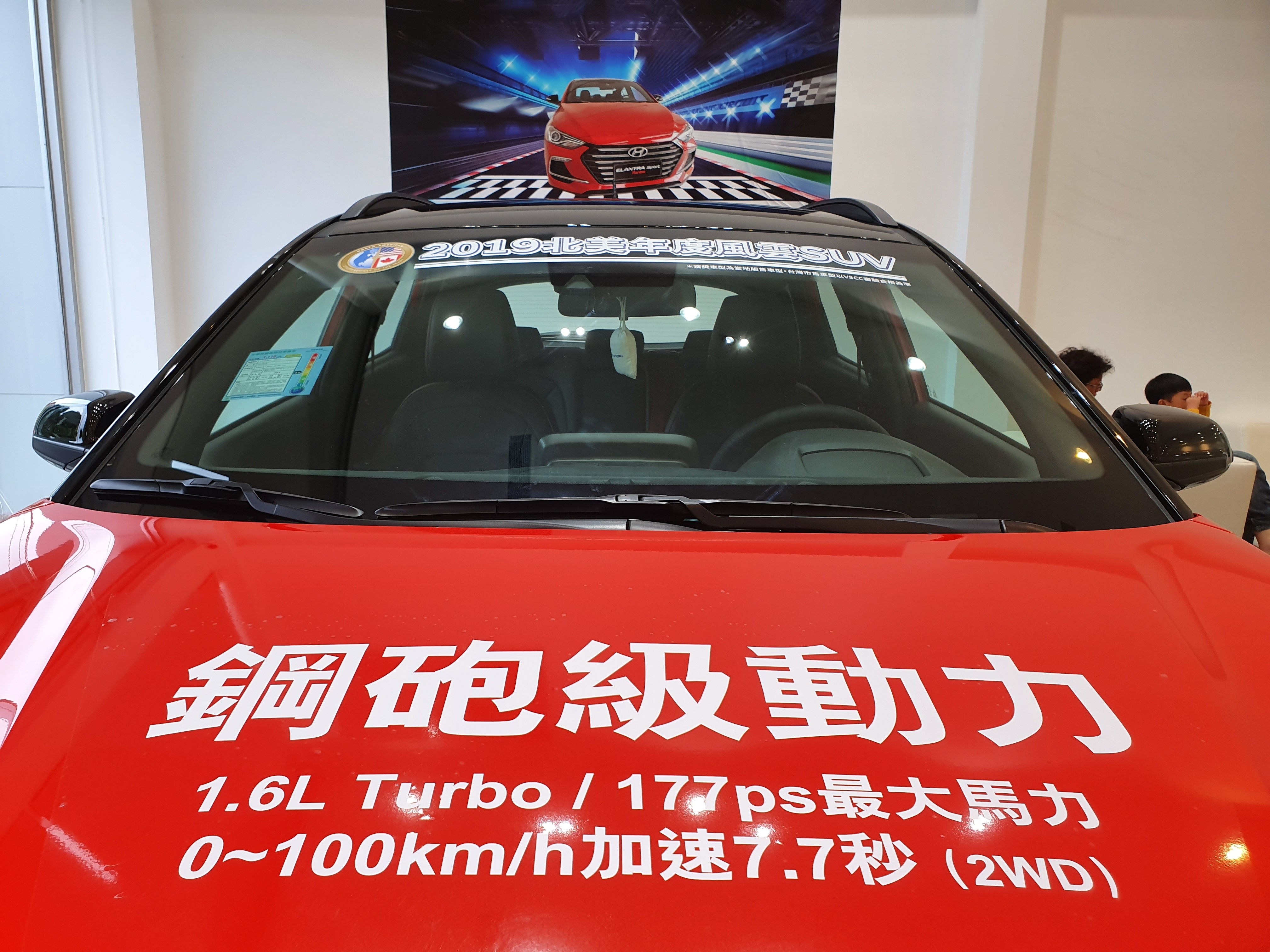 超帥、超稀有！限量50台「KONA鋼鐵人版」詳細賞車分享 (附專屬儀錶板&HUD開機影片)