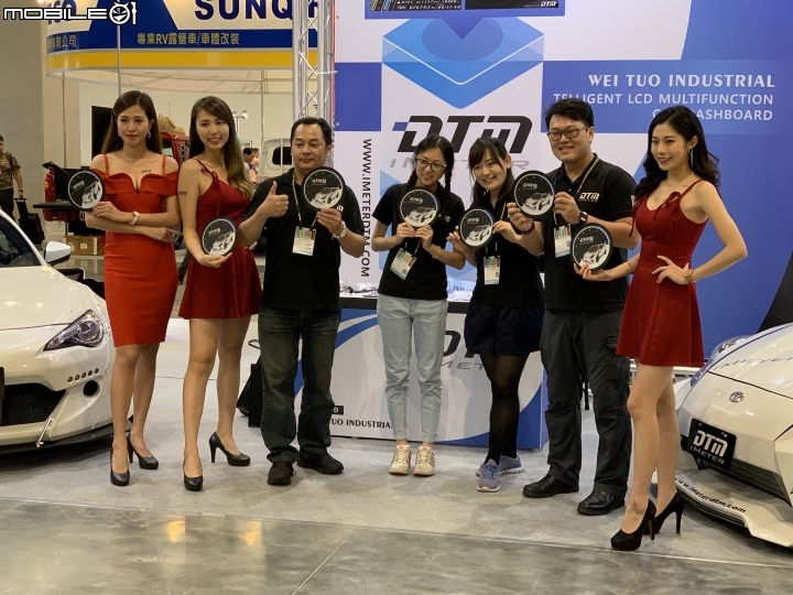 2019 臺北汽機車零件展 (妹子篇)