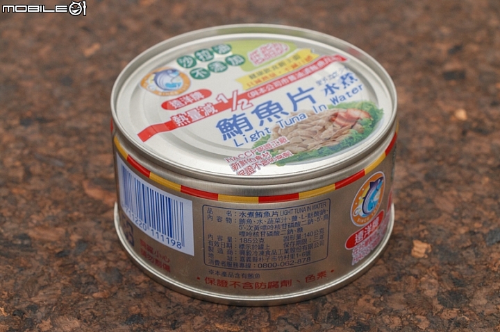 【小惡魔盲試評比】傳說中的鮪魚罐頭集評來啦！海底雞、鮪魚片大口吃吃看
