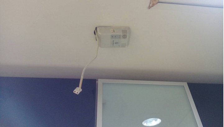 等一下要交屋了
