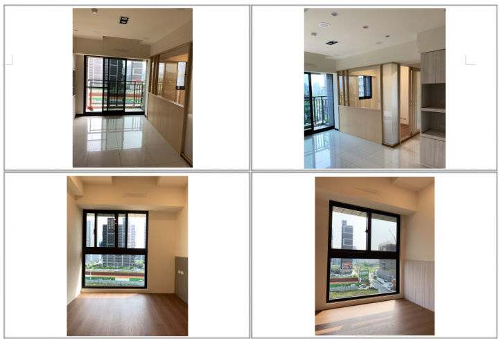 合展好市購屋及裝潢分享