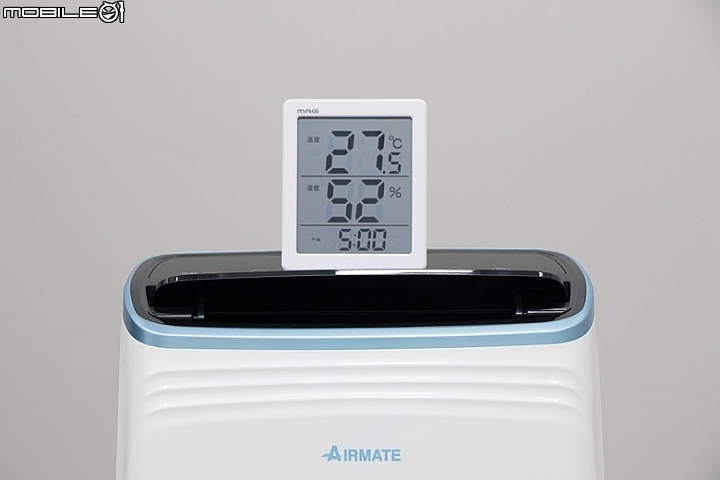 【除濕機評測】Airmate  MD2J27C 艾美特 負離子清淨除濕機