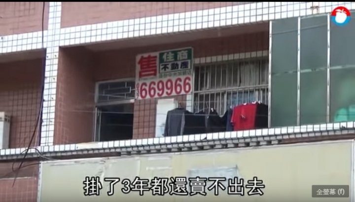 【廢校末路2】毀30年商圈只需一年，還真的就一折賣不出去