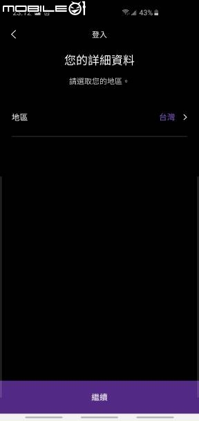 家庭空氣過濾的好幫手!! [Dyson Pure Cool&trade;智慧空氣清淨機 ]