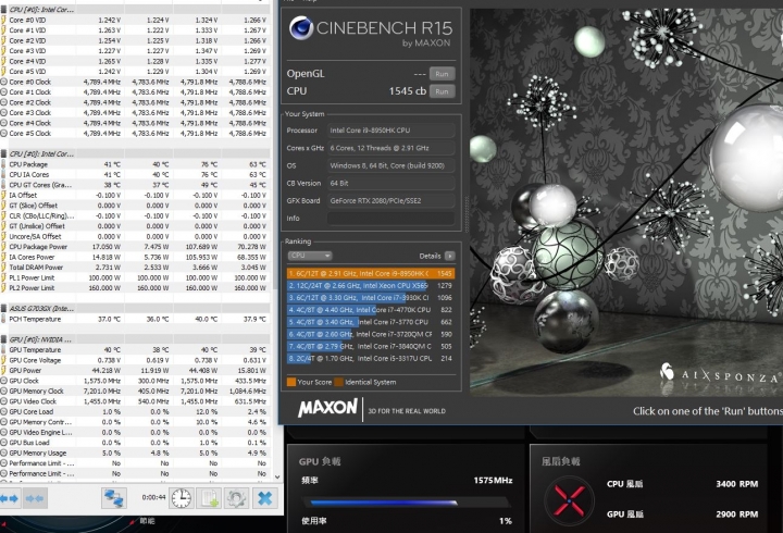 真皇者，搭配200W版本RTX2080的G703GX