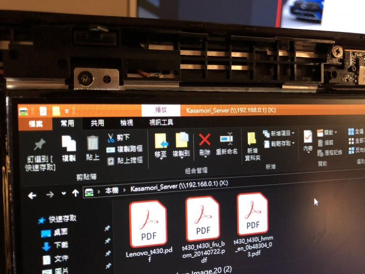 重回ThinkPad的懷抱：T430入手與改裝