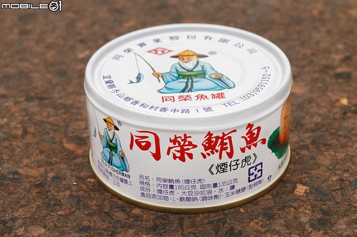 【小惡魔盲試評比】傳說中的鮪魚罐頭集評來啦！海底雞、鮪魚片大口吃吃看